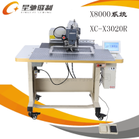 豸ҹӦ㽭ǳX8000ϵͳ3020ɫֱ͹ҵԻ