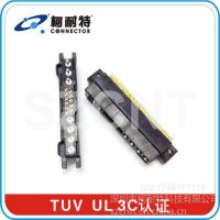供应宝西POSITRONIC 天蝎连接器;金鱼系列;通讯电源连接器;CNT01