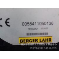 ӦٸBERGER LAHRŷSER31122/4L5SSOCOά