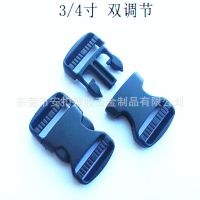 厂家生产各类环保塑胶插扣 腰包卡扣 环保调节扣皮带插扣