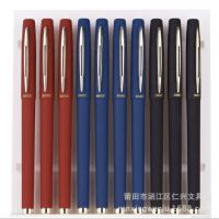 正品寶克新品 PC1828中性簽字筆 0.5商務(wù)辦公中性筆 水筆