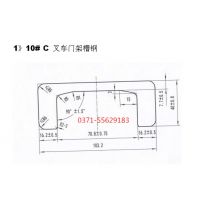 供0.5吨叉车外门架10C叉车门架槽钢型钢