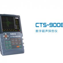 CTS-26A CTS-26A
