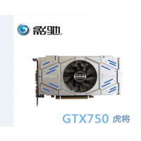 Ӧɳʯ̨ʽԱװð칫Ϸ˫I3ĺI5˺I7
