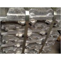 现货供应优质铝锭，国标A00铝，含量≥99.7%