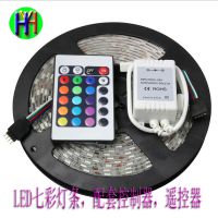 A(yng)\(yn) LED5050 RGB􎧟l ߲ʟ􎧟l ͉12v ˮ