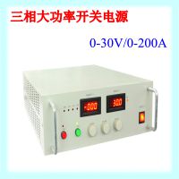 ƵԴLW-2000W LW-3000W LW-5000W LW-6000W