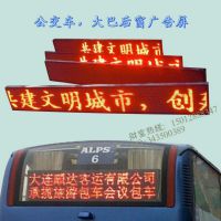LED桿ͳǰ۸ LED