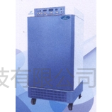 SHP-250DB