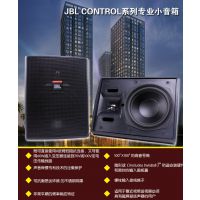 JBL CONTROL 25T ѹұڹ 