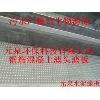 Ʒˮࡢֽ˰ ԪȪ 980 1000 1200mm