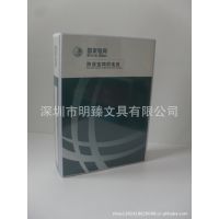 PVC,ӲƤ,ֽ嵵,