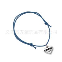 好朋友手链批发 friend 欧美热销礼品批发 混款混批