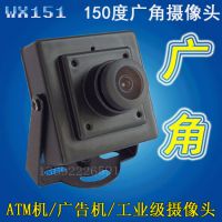 150ȹͷ΢ 幤ҵͷUSB  ATMͷ