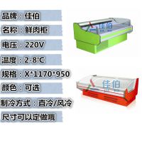 青海超市专用鲜肉展示柜 猪肉保鲜柜 生鲜肉柜价格生产厂家