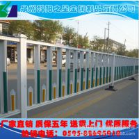 永安道路护栏 建阳 漳平市政护栏/城市护栏 道路隔离栅 欢迎来电
