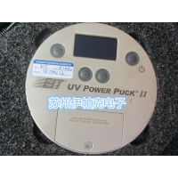 ߷ EIT UV Power Puck II 