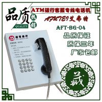  95555кϰժٽͨͷרߵ绰