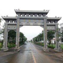 ��ׯʯ�Ʒ� ·��ʯ�Ʒ����� ����ʯ����¥�۸�