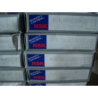 NSK 7917A5TYNSULP4
