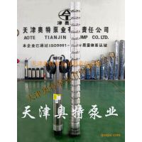 2015***300QJ220-154/140KWǱˮ