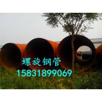 Q235Bֹ ִSY/T5037-2000׼ھֹ