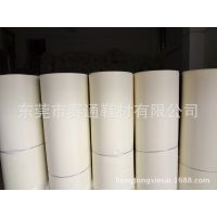 乳胶厂家供应米白色乳胶发泡海绵3MM米白色乳胶，6MM米白色超D20