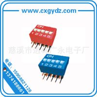 拨码开关、五位数字开关、计数器开关、弯脚开关DA-05