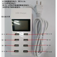 车载转换器 逆变电源汽车用插座式转换器USB100W 12v转220v