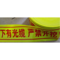 ؾʾ15cmPE¾ʾ