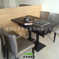 火锅烧烤桌专用大理石台面 净化器设备烧烤桌 深圳供应