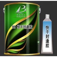 BR콺ֱϵ绰13716194226