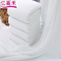 ӦڼκƷ21ɴ500g 70*140Ƶԡ