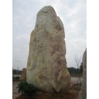 供应温州景观石、温州景观石价钱，温州景观石批发，温州景观石厂家