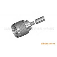 N MALE/Crimp/Cable RG58