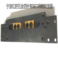 ֯廨պϵ