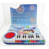 儿童益智电子琴 小孩早教学习琴 音乐玩具琴 生日礼物