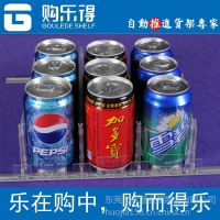 供应超市展示架,商品推进器 可做任意长度,无需额外开模