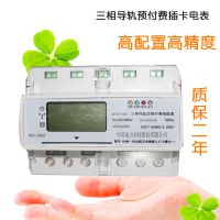 HUABNG *** ͸ 忨 3*100vֶ֧