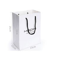 纸袋,外观设计纸袋,白云价钱实惠纸袋