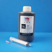 Ӧ ݰR270 R290 1390 T50 1400רҵȾīˮ 500ML