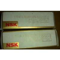 NSK17TAC47CSUHPN7C