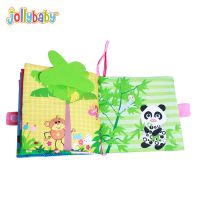 jollybaby ¿ʶȻ ֪ ͯ  ˺