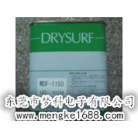 ڹӦά˹HARVES MDF-1150ͣ֬ MDF-2400EL