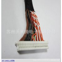 连接器 ***高质量 LVDS线束 led屏线 笔记本屏线 价格合理
