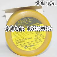 ԭװձLUBELUBE MODEL JSO-7 JSWոֵ綯עܻ֬
