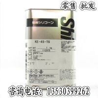 ԭװձԽShinEtsu KE-45-TS轺 ù  Ե