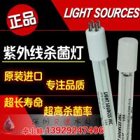 һ LightSources GPH843T5L 40Wˮרɱƹ