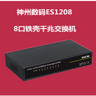  ES1208̫