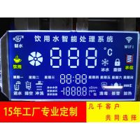 三晶电子 SH6477 LCD液晶屏 饮用水系统仪器显示屏 定制